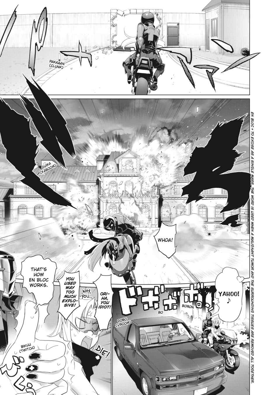 Triage X Chap 1 - Next Chap 2