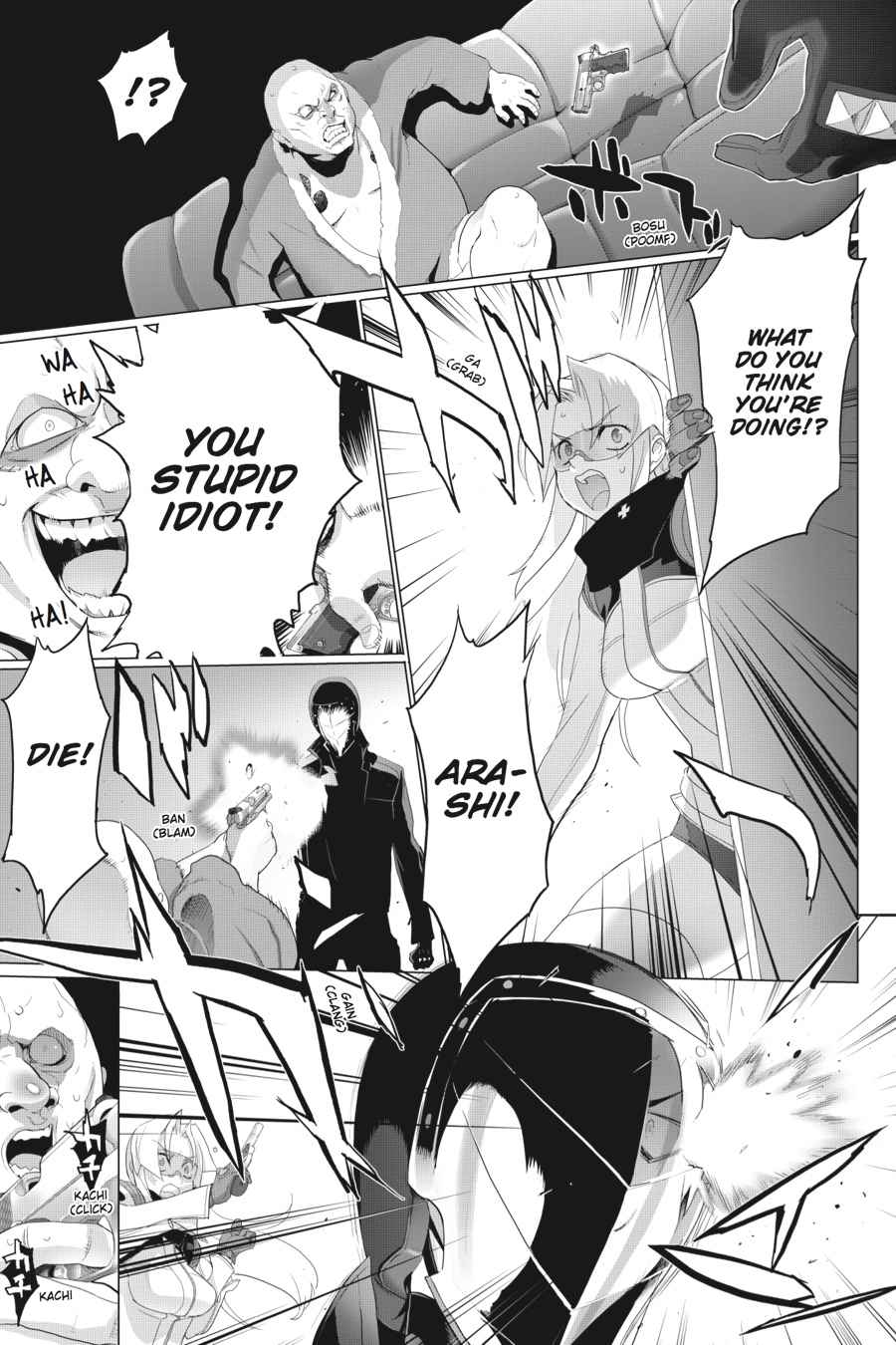 Triage X Chap 1 - Next Chap 2