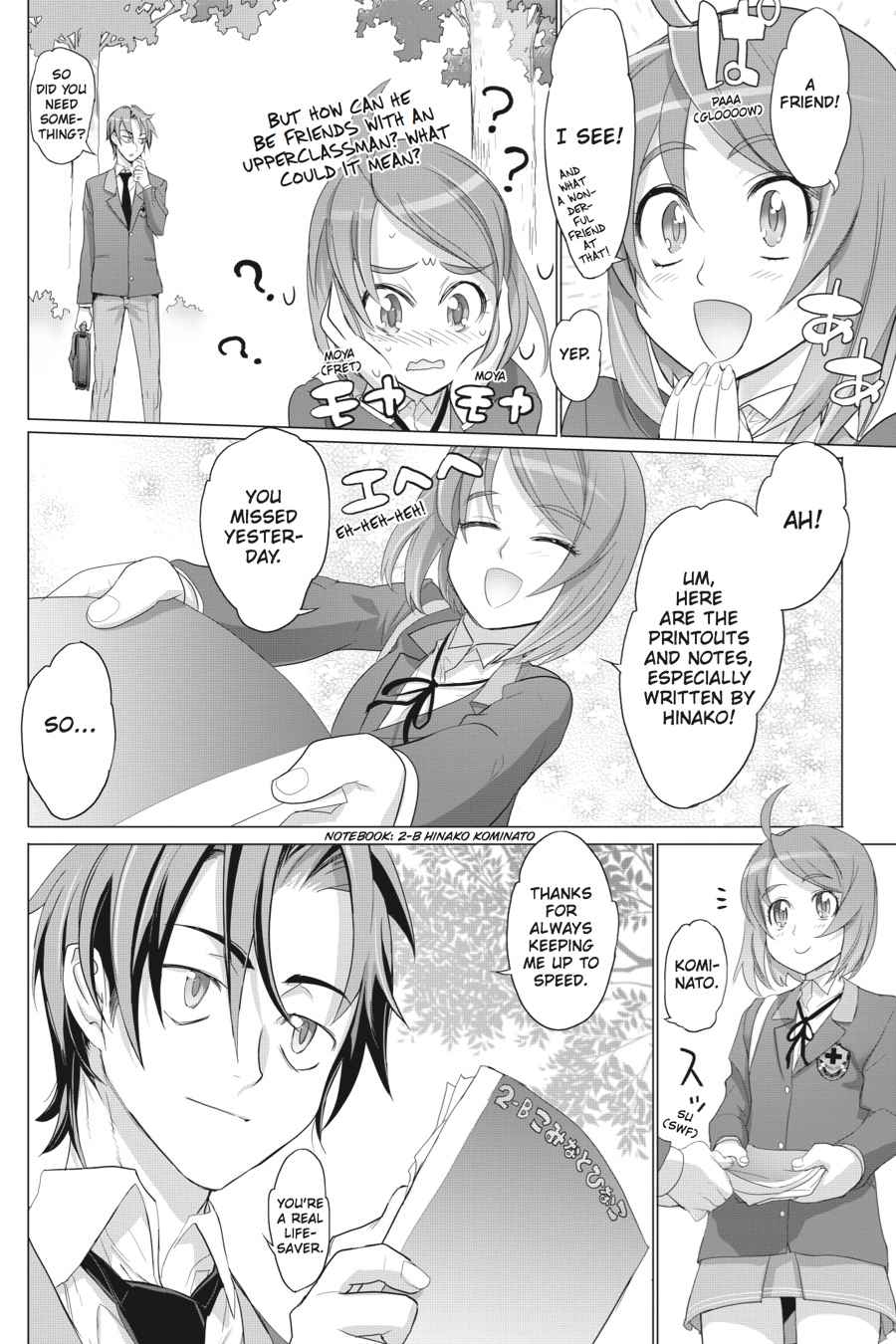 Triage X Chap 1 - Next Chap 2