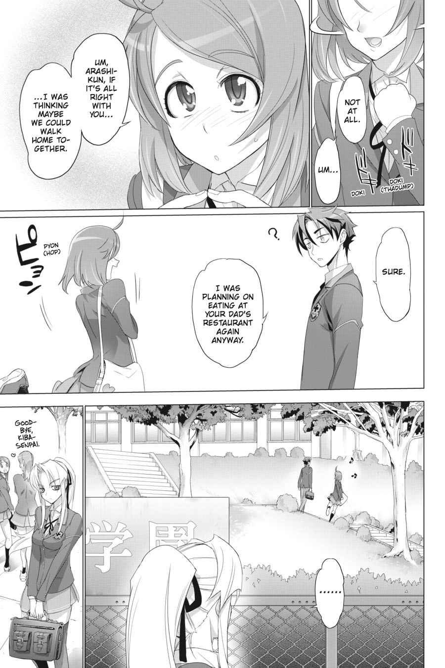 Triage X Chap 1 - Next Chap 2