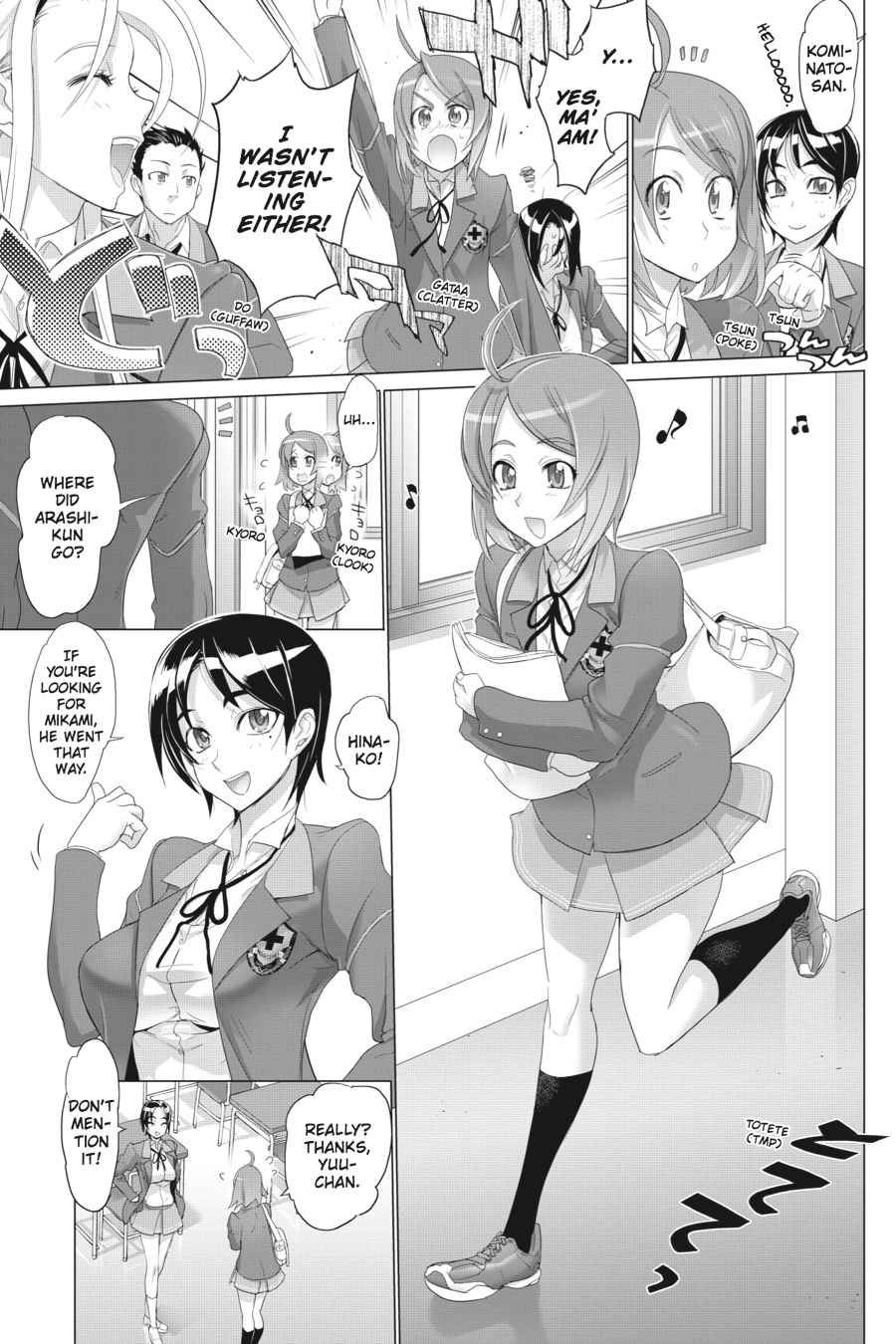 Triage X Chap 1 - Next Chap 2