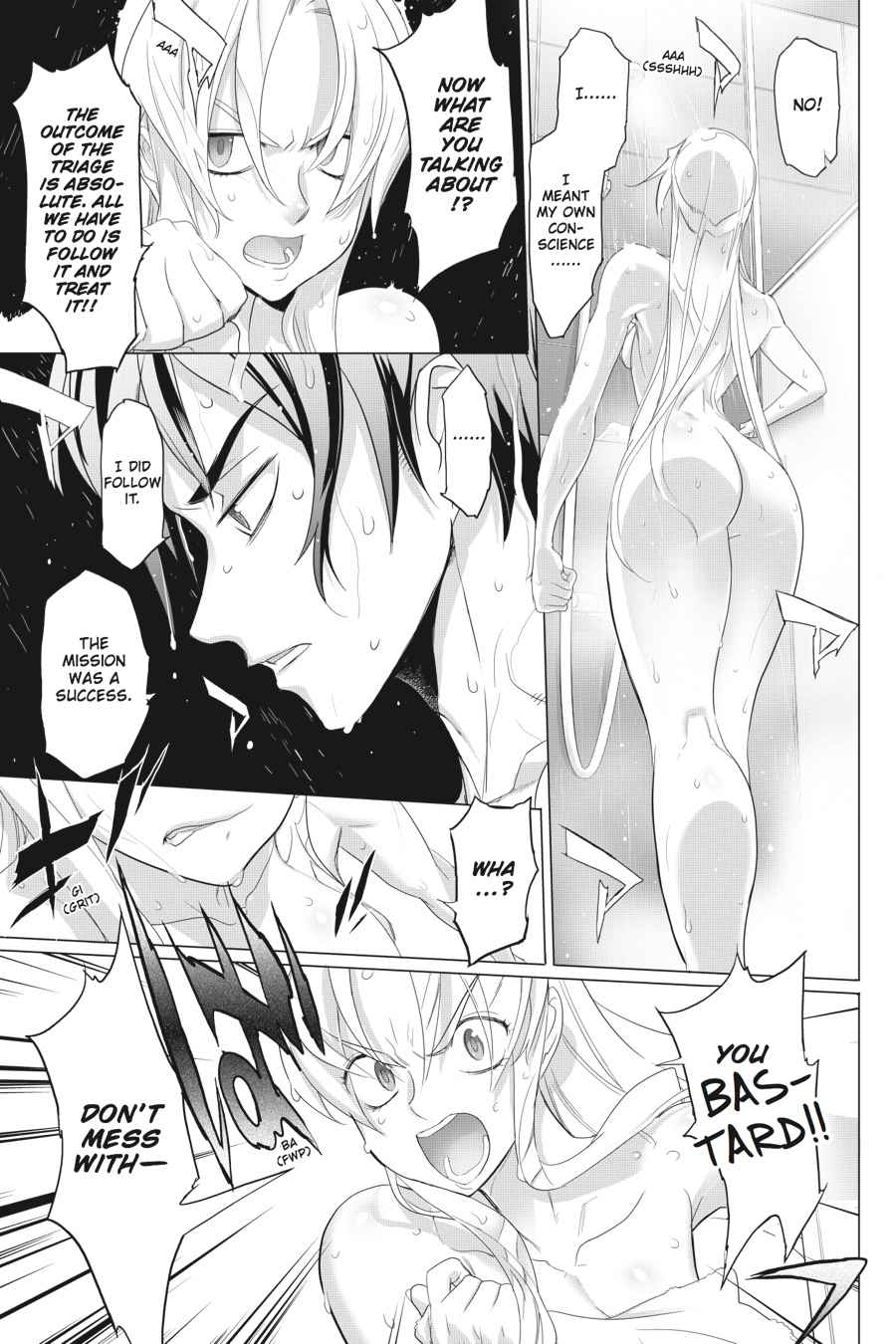 Triage X Chap 1 - Next Chap 2