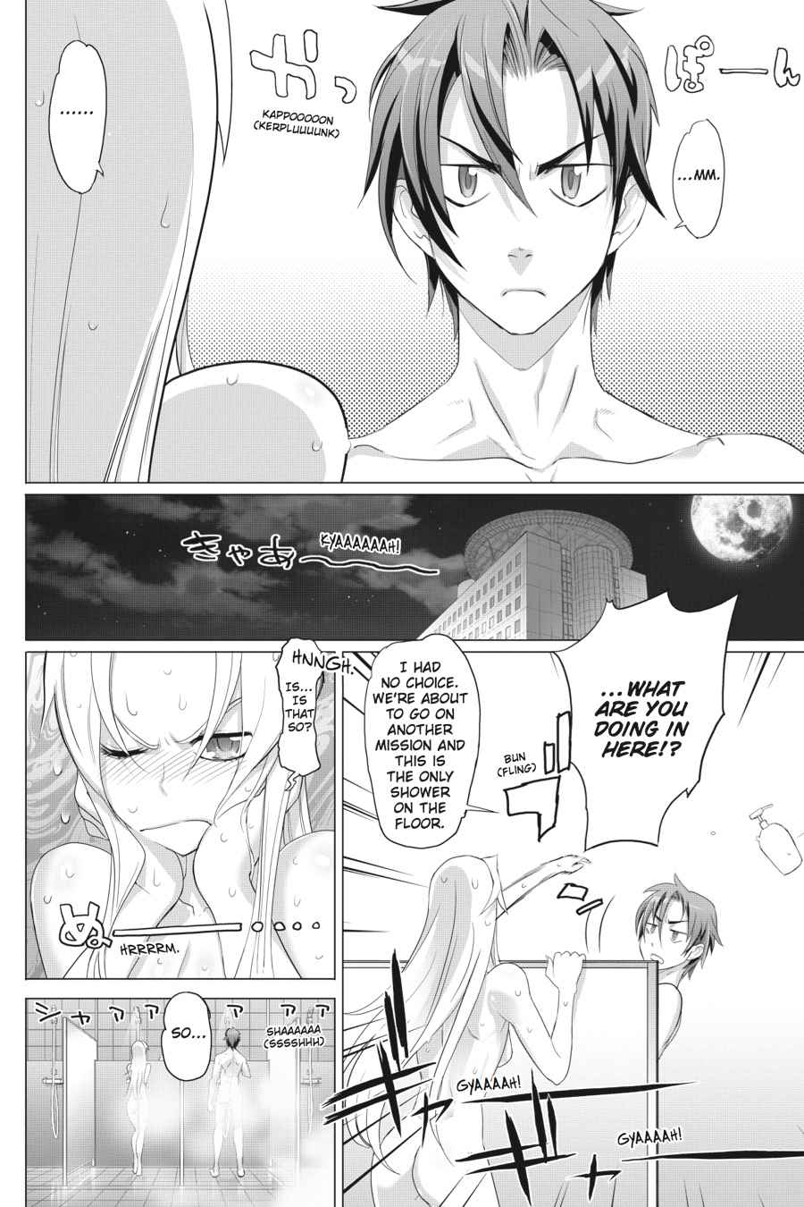 Triage X Chap 1 - Next Chap 2