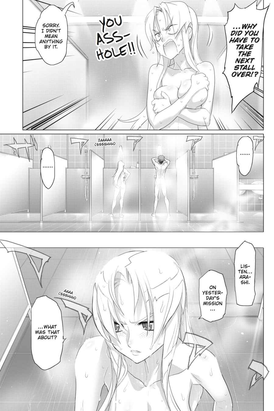 Triage X Chap 1 - Next Chap 2