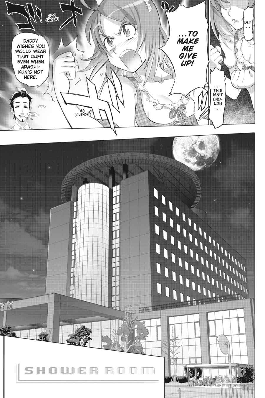 Triage X Chap 1 - Next Chap 2