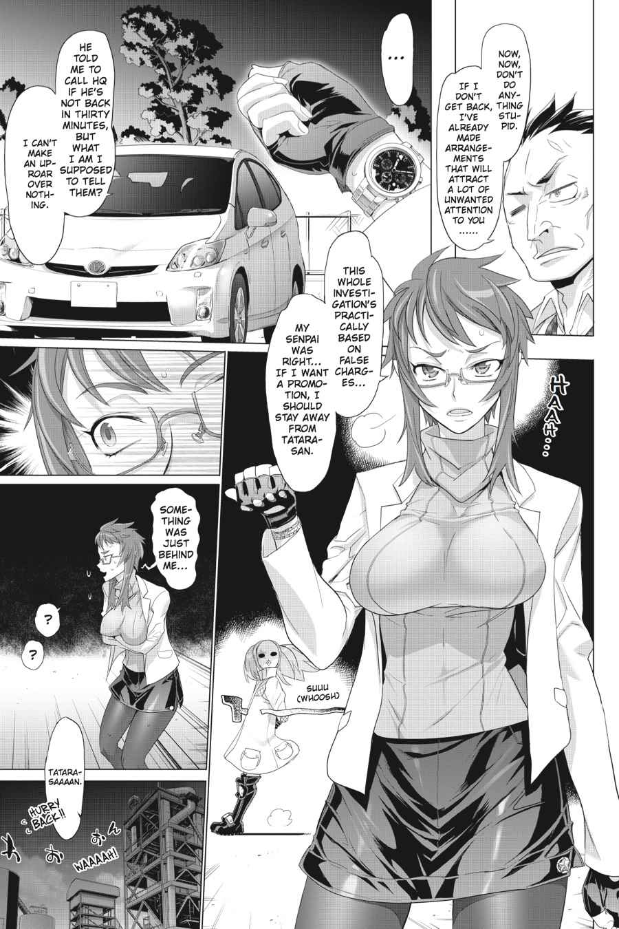 Triage X Chap 1 - Next Chap 2