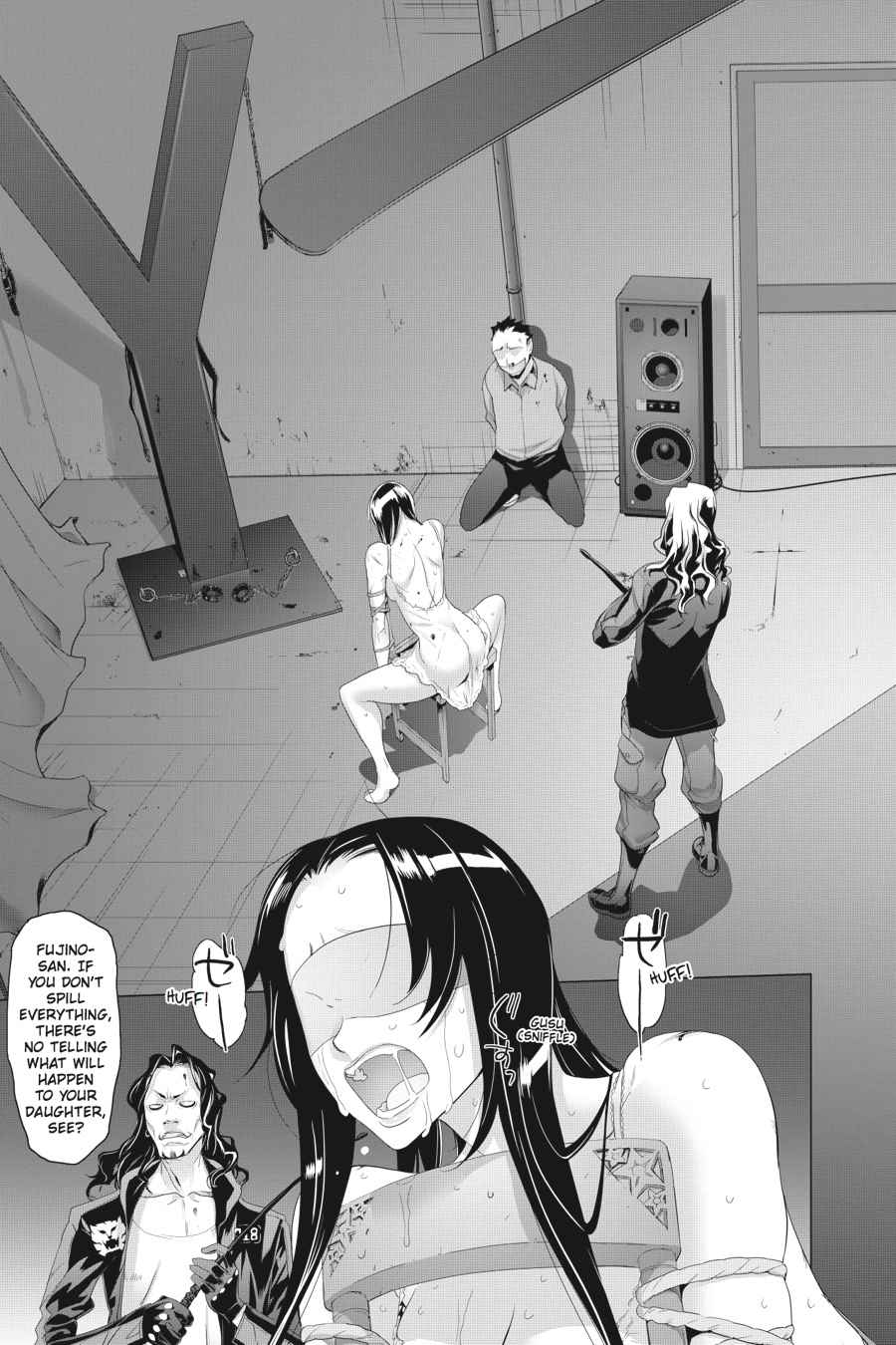 Triage X Chap 1 - Next Chap 2