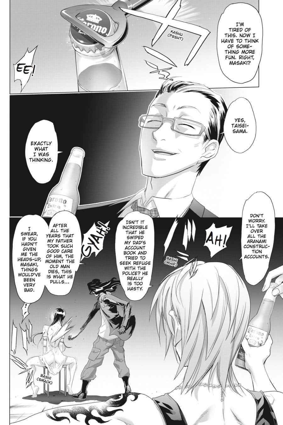 Triage X Chap 1 - Next Chap 2