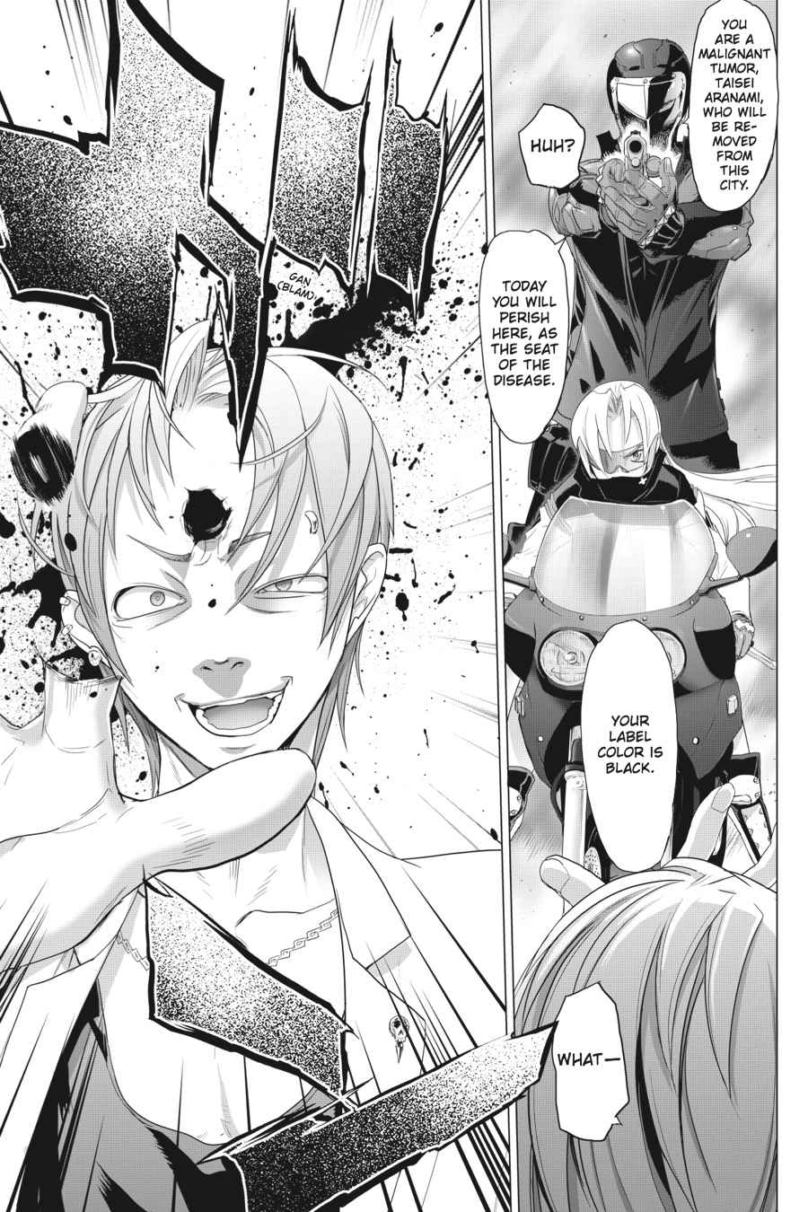 Triage X Chap 1 - Next Chap 2