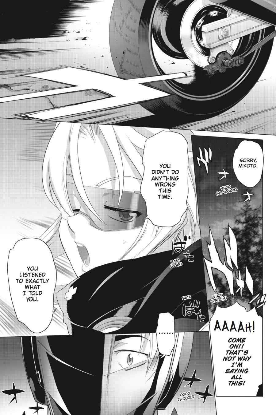 Triage X Chap 1 - Next Chap 2