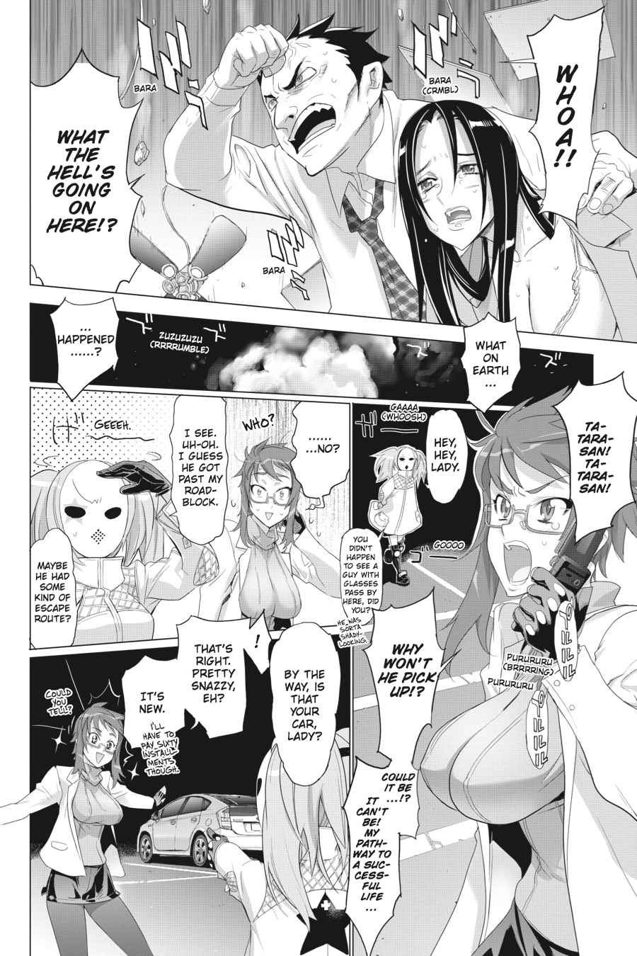 Triage X Chap 1 - Next Chap 2