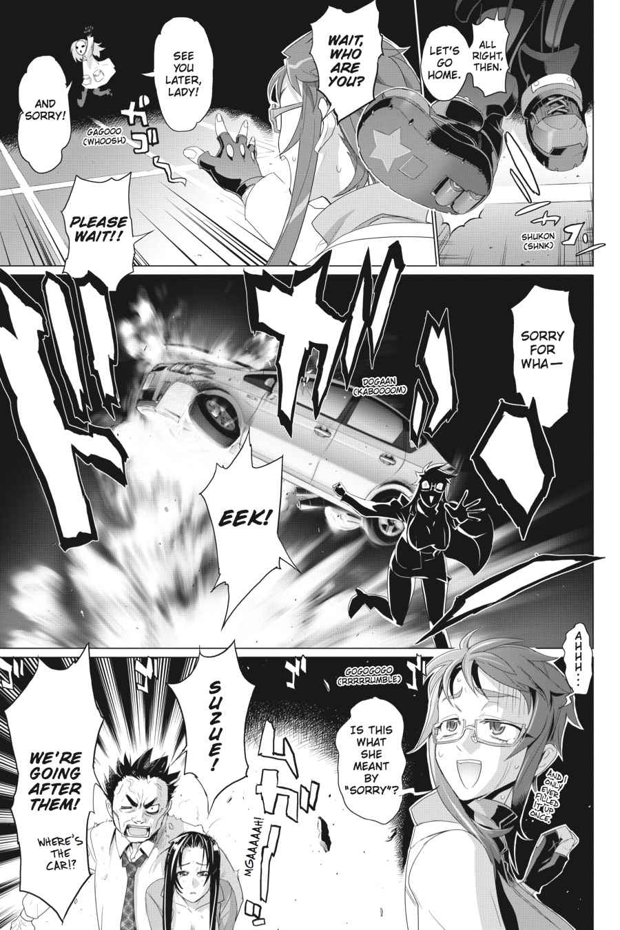 Triage X Chap 1 - Next Chap 2