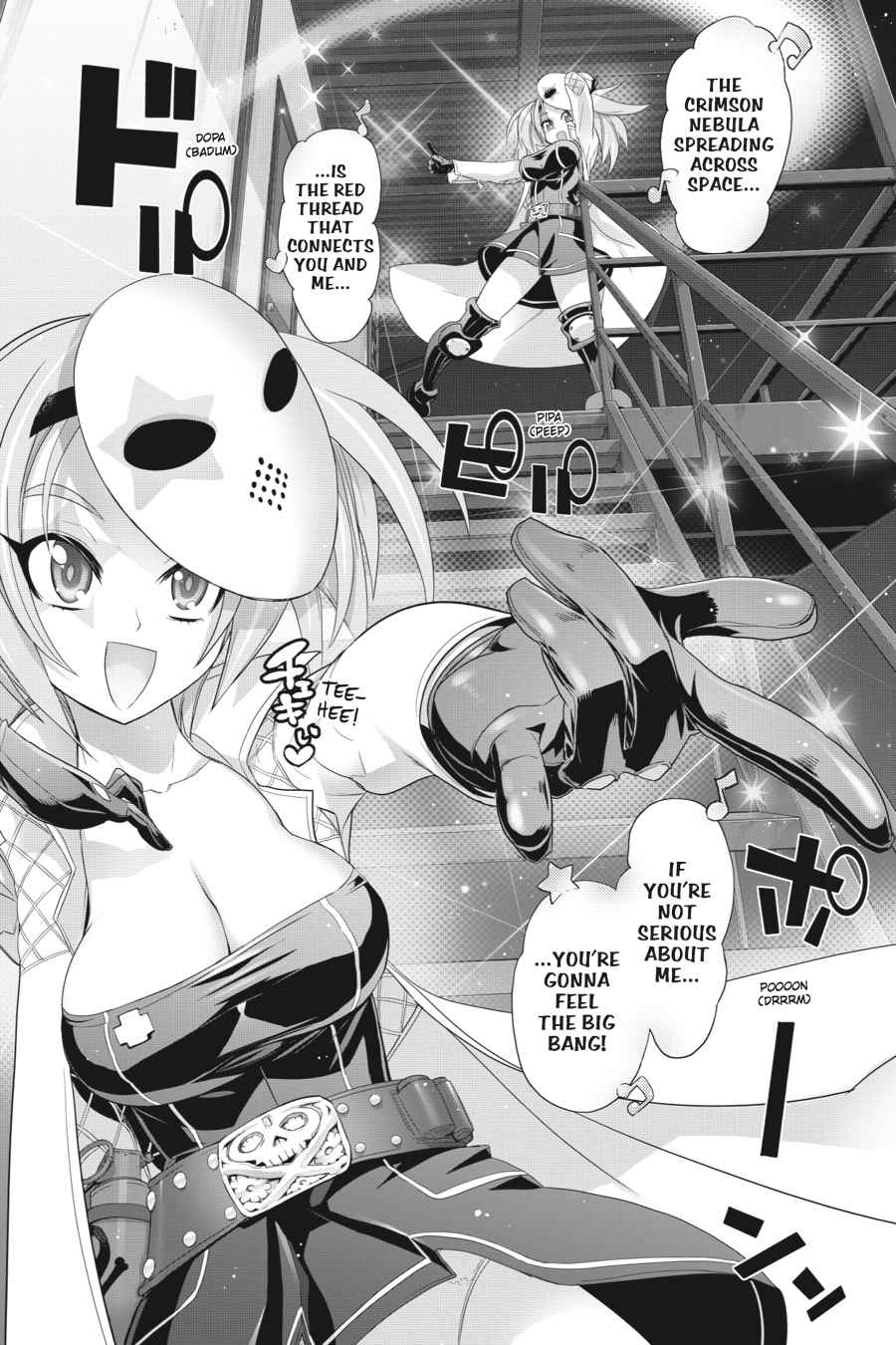 Triage X Chap 1 - Next Chap 2