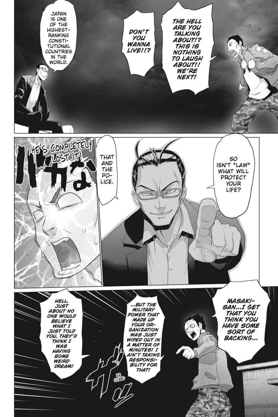 Triage X Chap 2 - Next Chap 3
