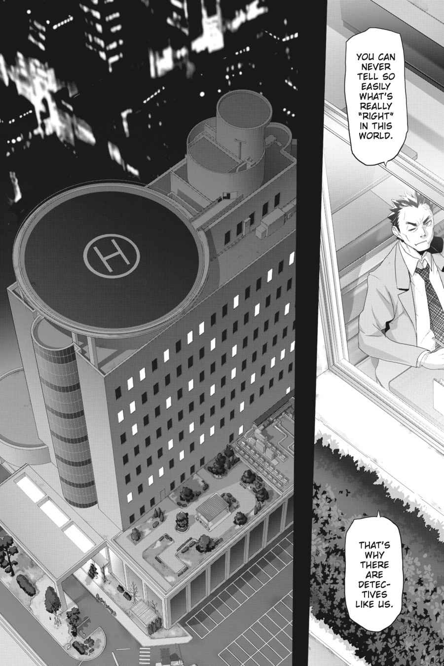 Triage X Chap 2 - Next Chap 3
