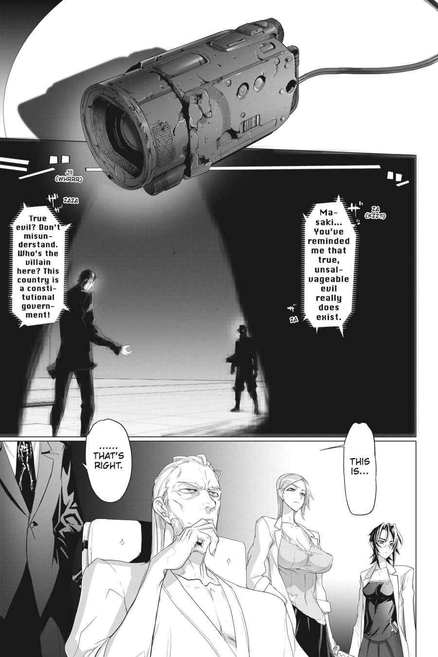 Triage X Chap 2 - Next Chap 3