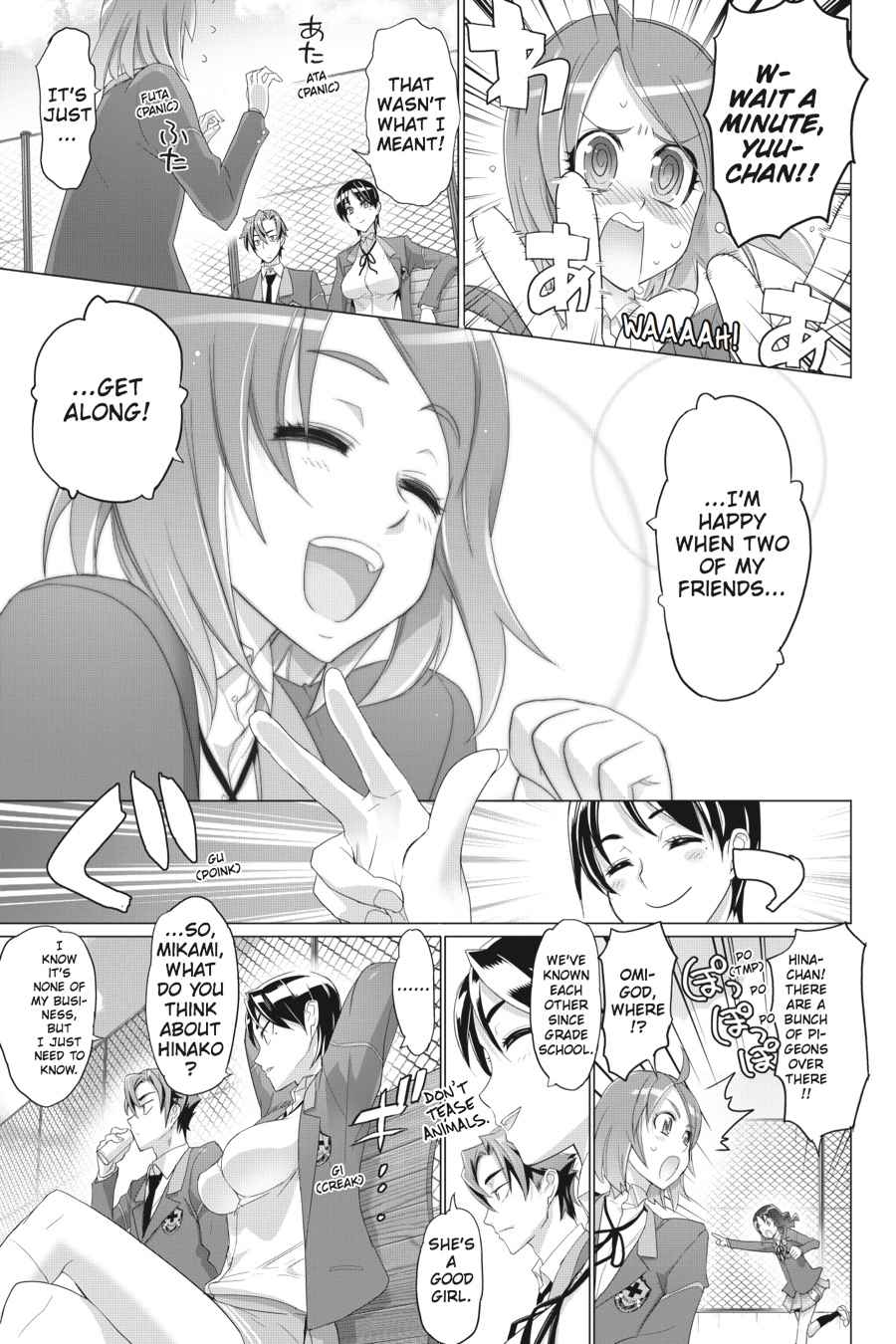 Triage X Chap 2 - Next Chap 3