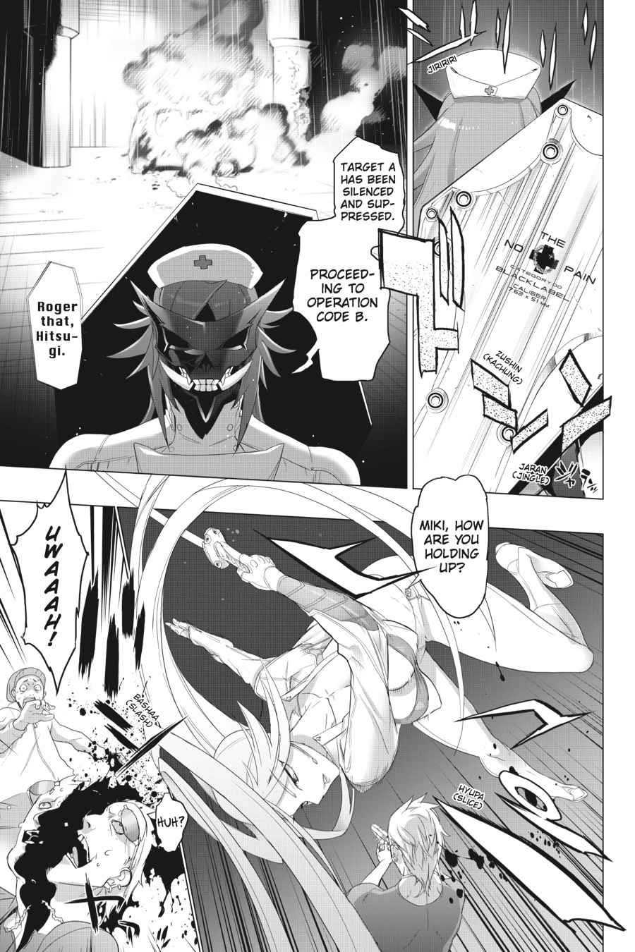 Triage X Chap 2 - Next Chap 3