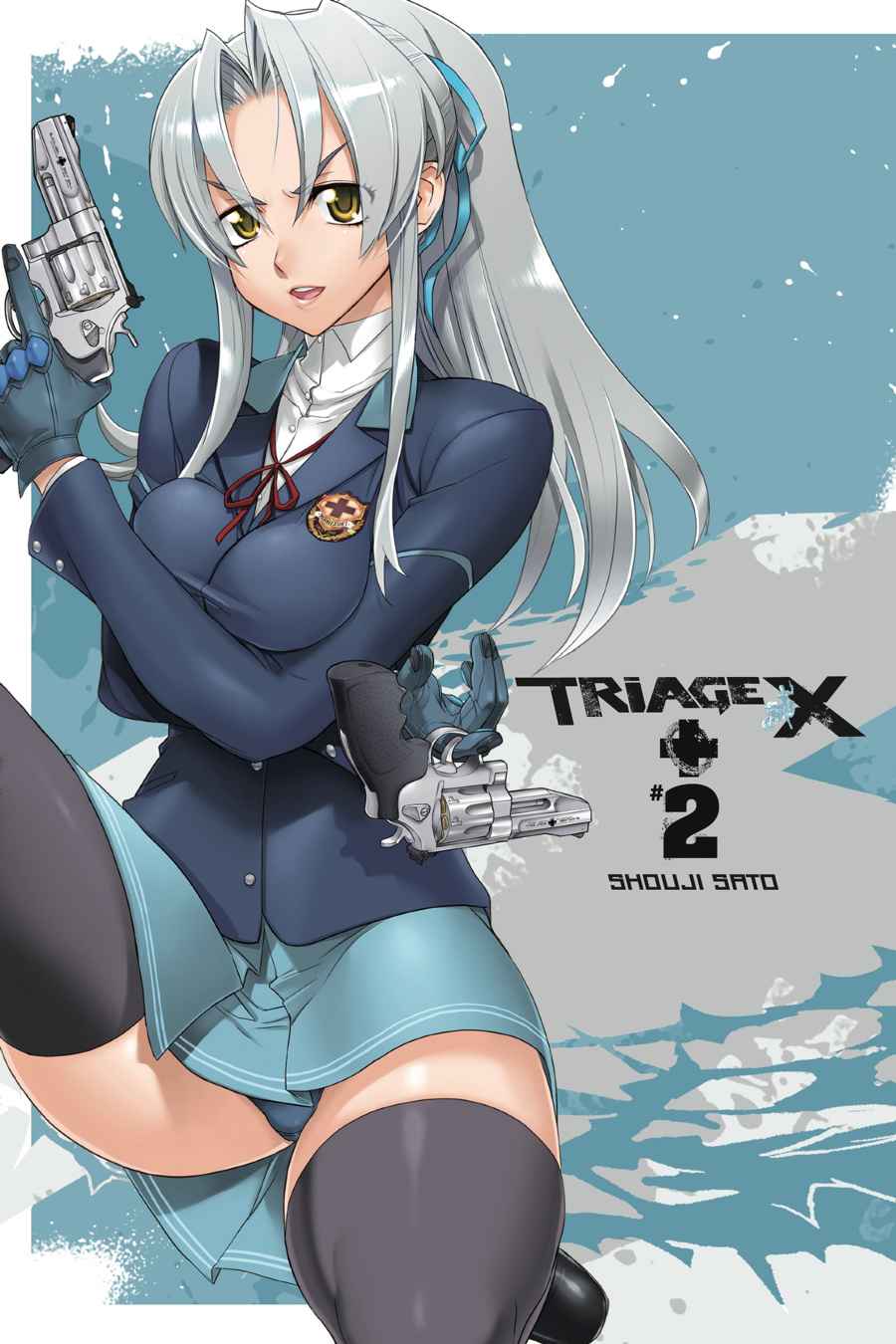 Triage X Chap 2 - Next Chap 3