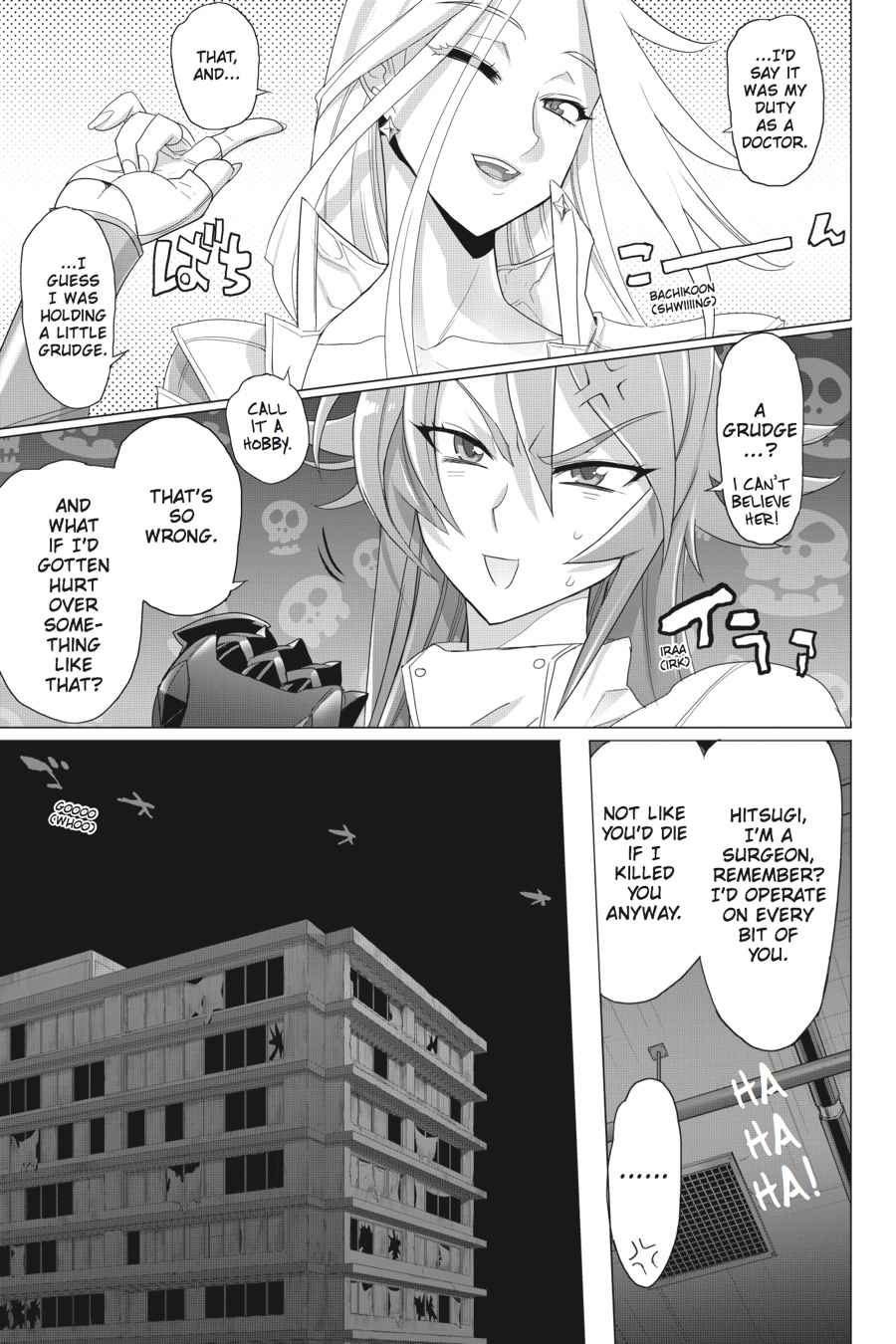 Triage X Chap 2 - Next Chap 3