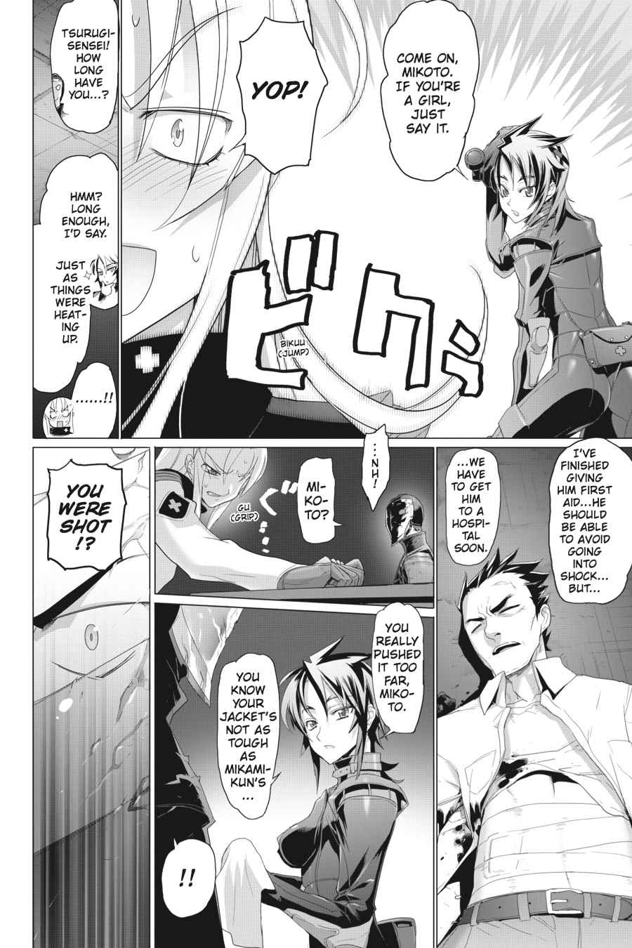 Triage X Chap 2 - Next Chap 3