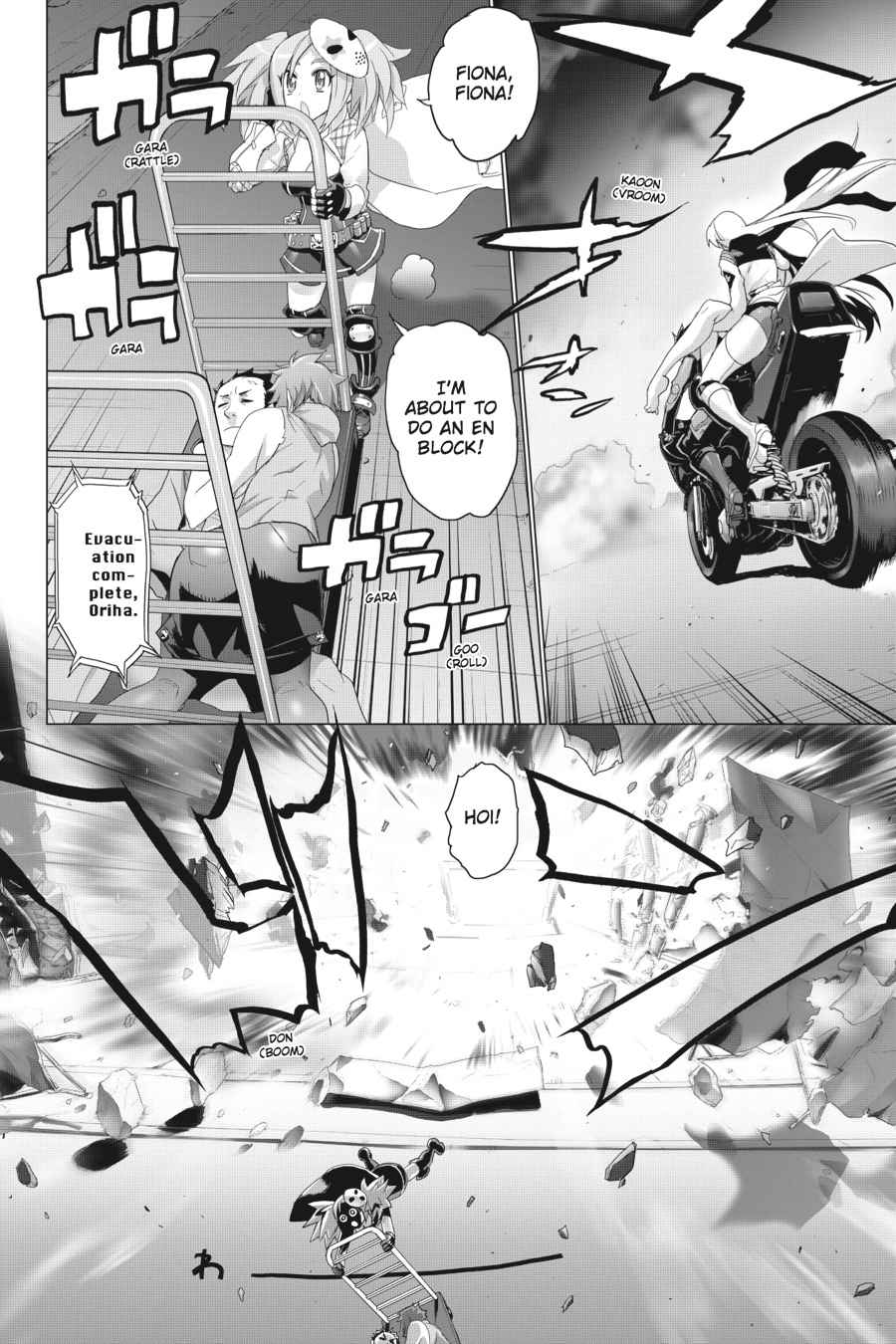 Triage X Chap 2 - Next Chap 3