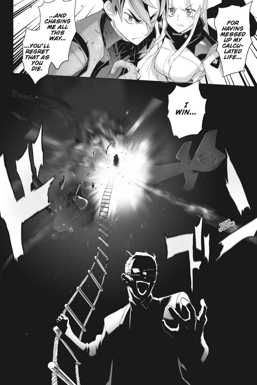 Triage X Chap 2 - Next Chap 3