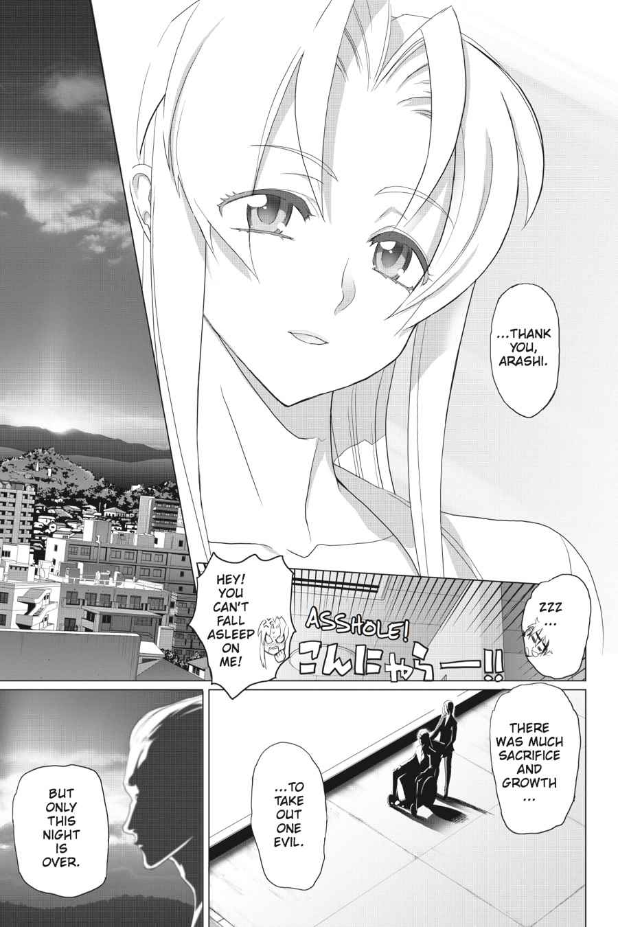 Triage X Chap 2 - Next Chap 3