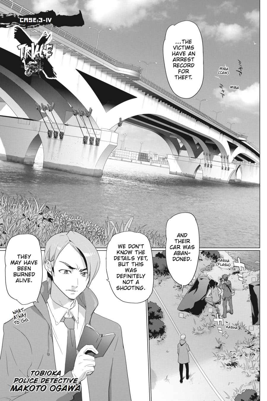 Triage X Chap 3 - Next Chap 4