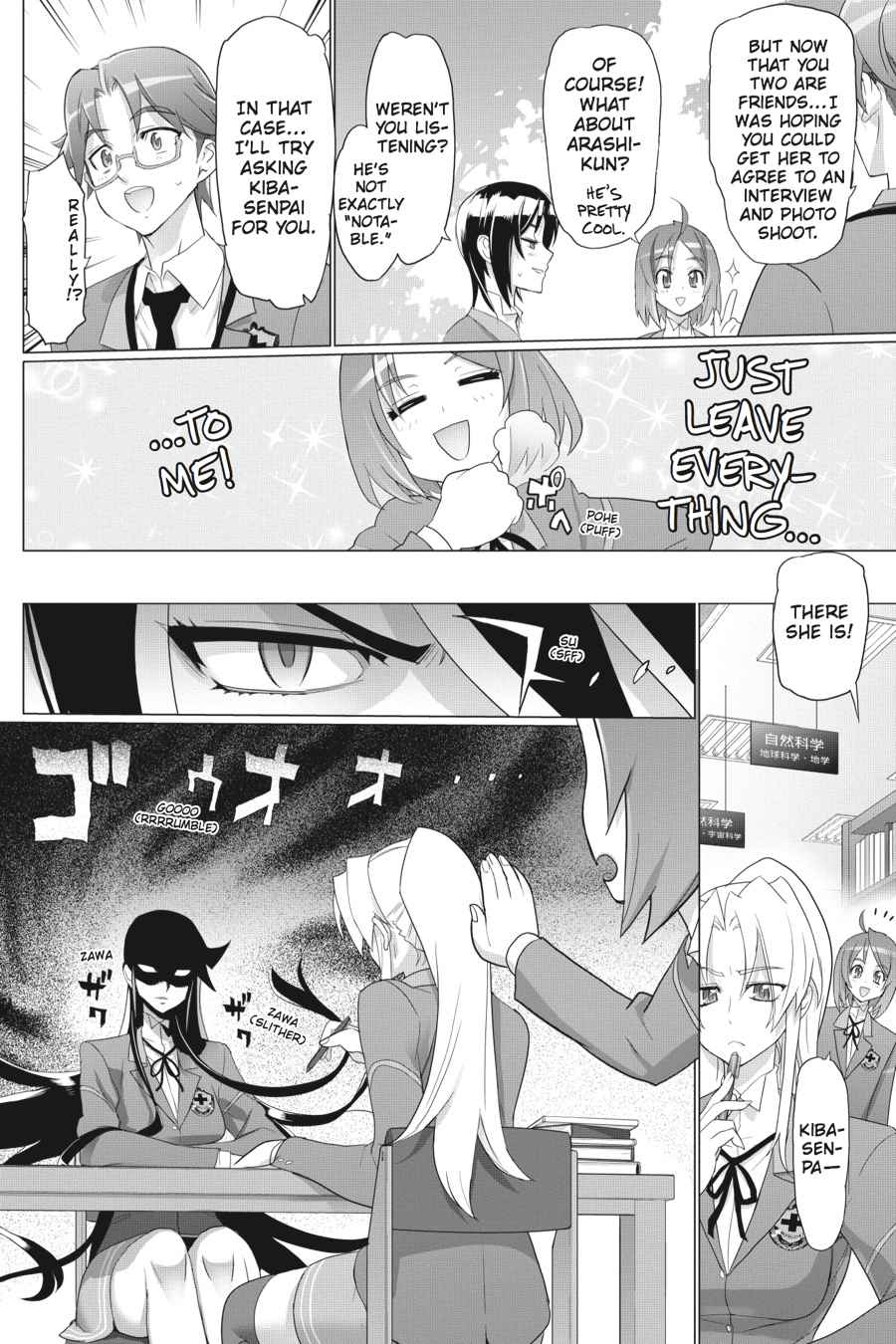 Triage X Chap 3 - Next Chap 4