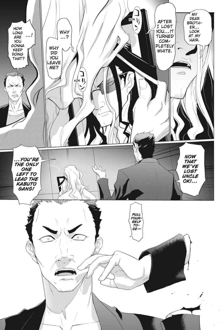 Triage X Chap 3 - Next Chap 4