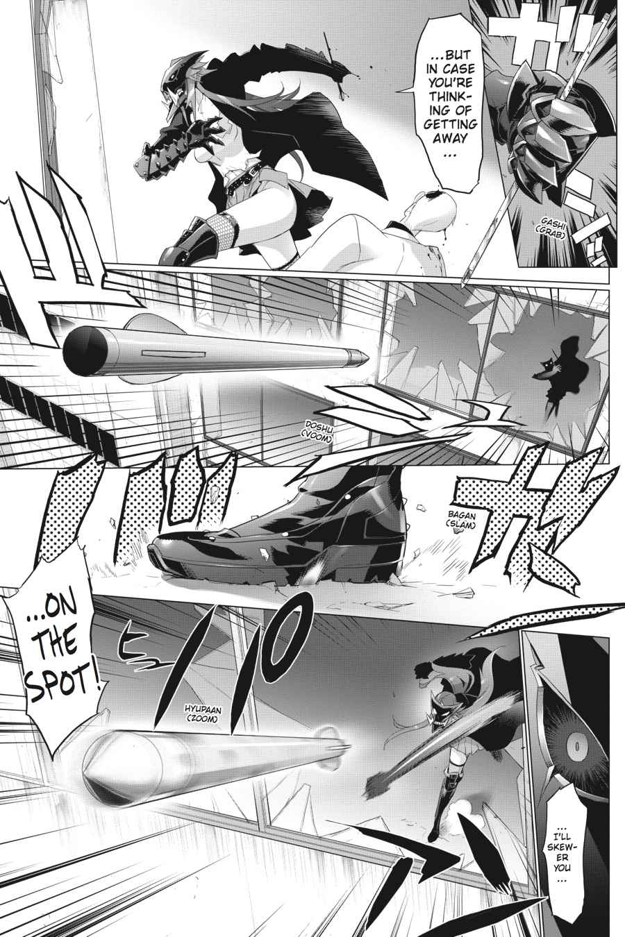 Triage X Chap 3 - Next Chap 4
