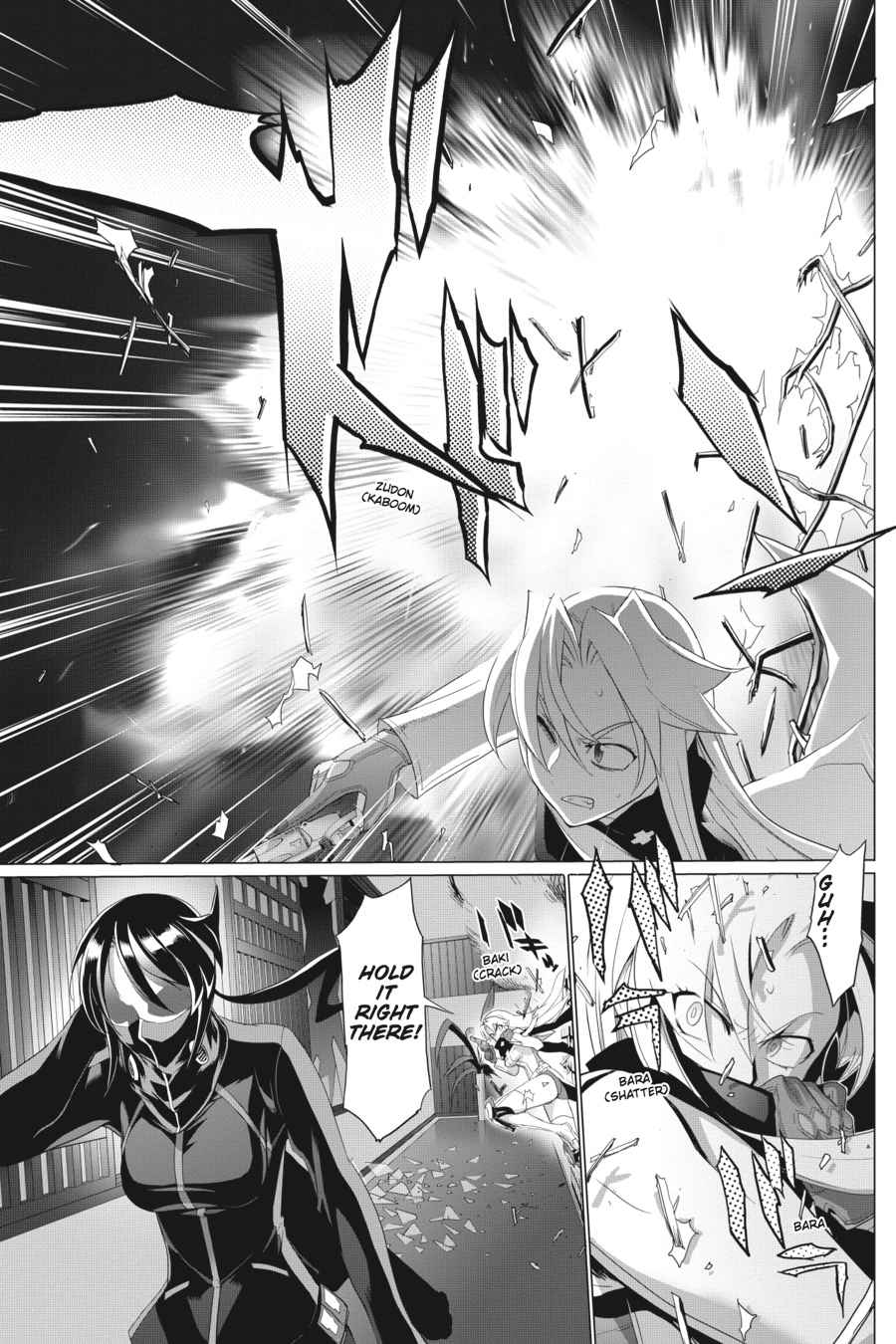 Triage X Chap 3 - Next Chap 4