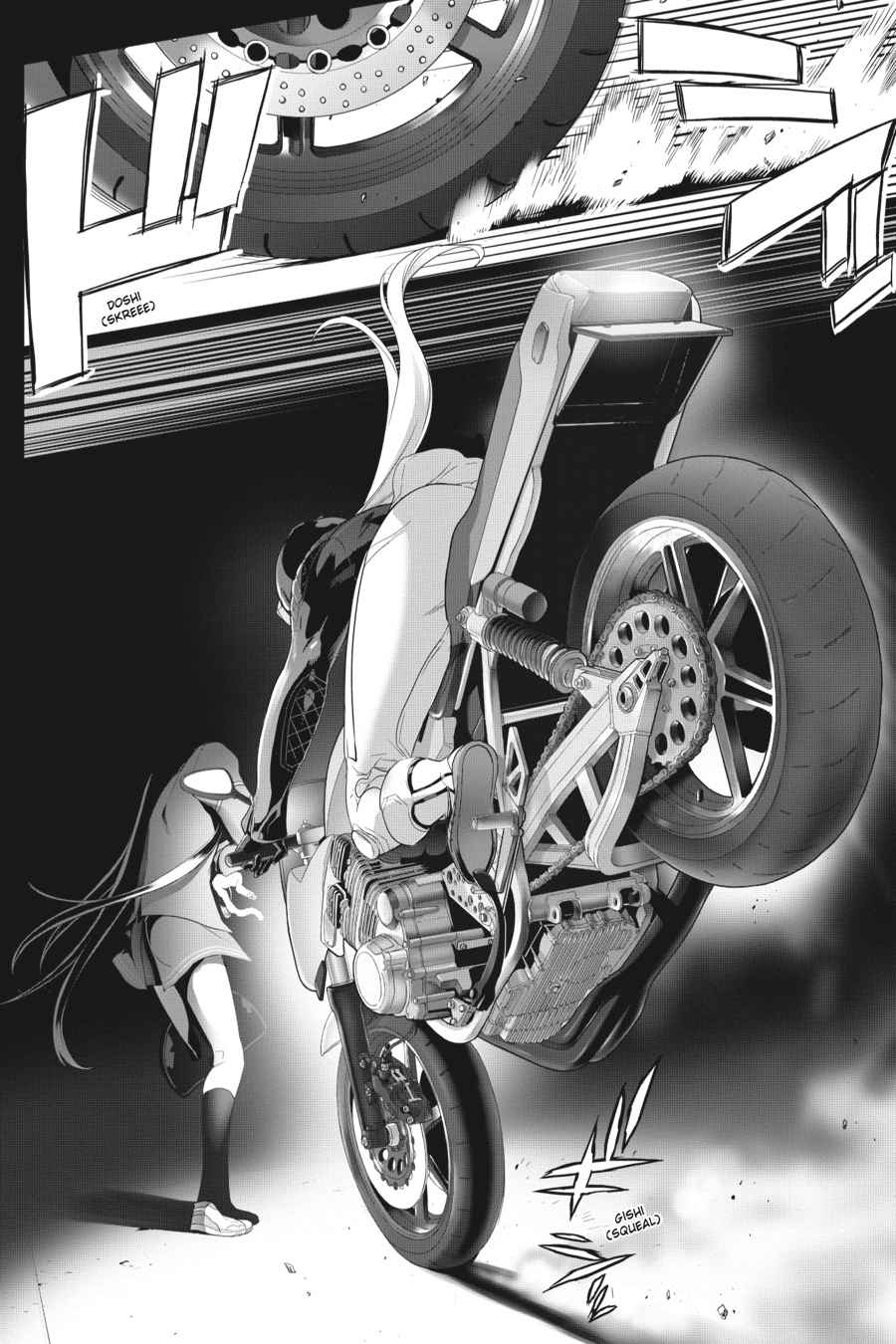 Triage X Chap 3 - Next Chap 4