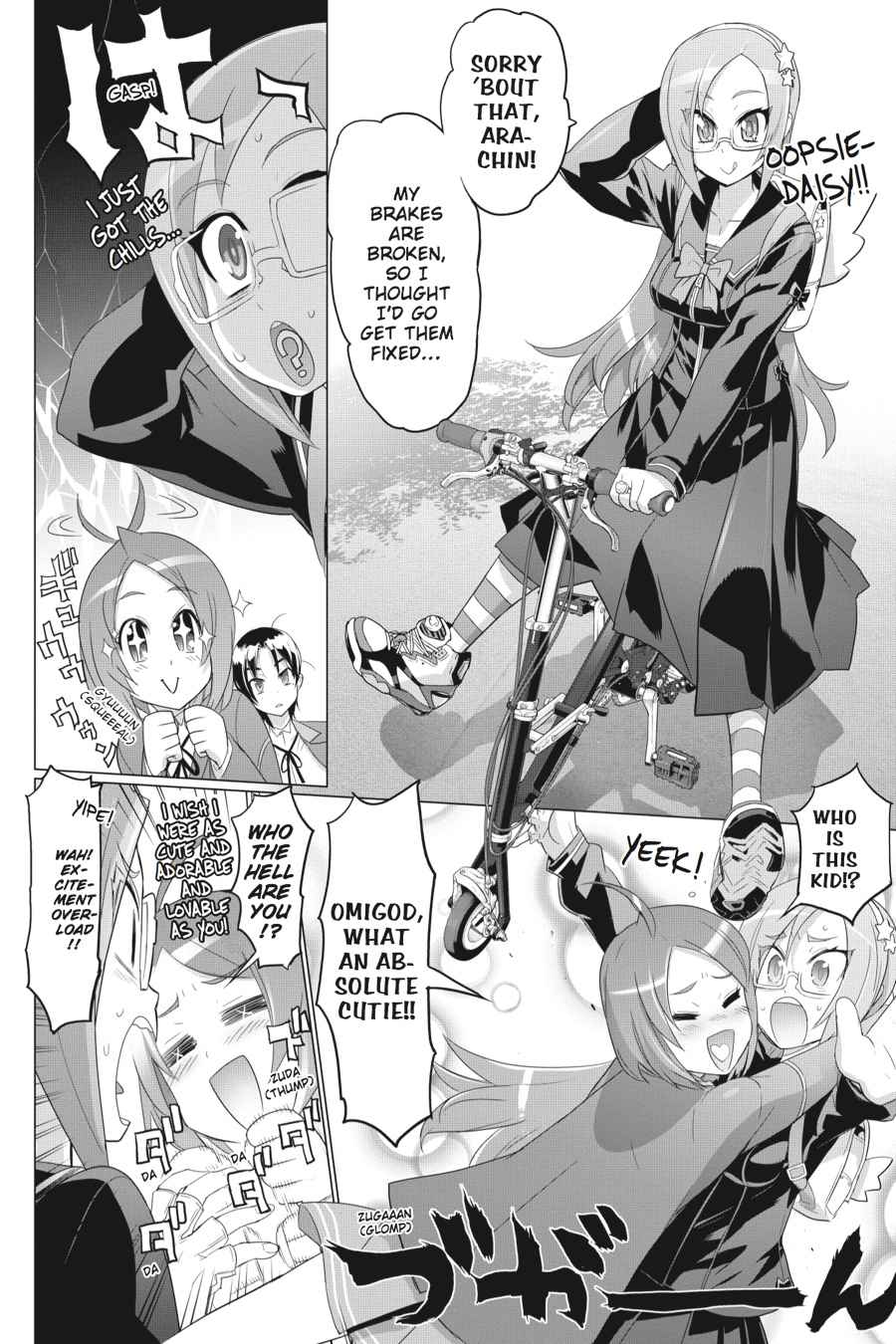 Triage X Chap 3 - Next Chap 4