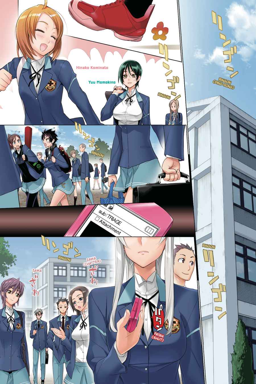 Triage X Chap 3 - Next Chap 4