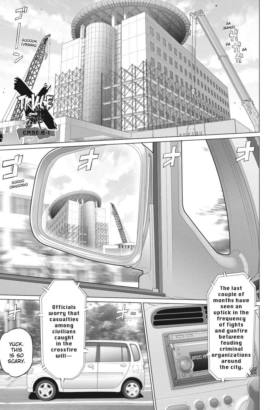 Triage X Chap 17 - Next Chap 18