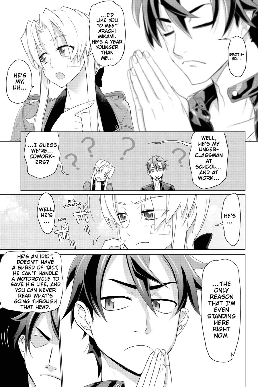 Triage X Chap 17.5 - Next Chap 18.5