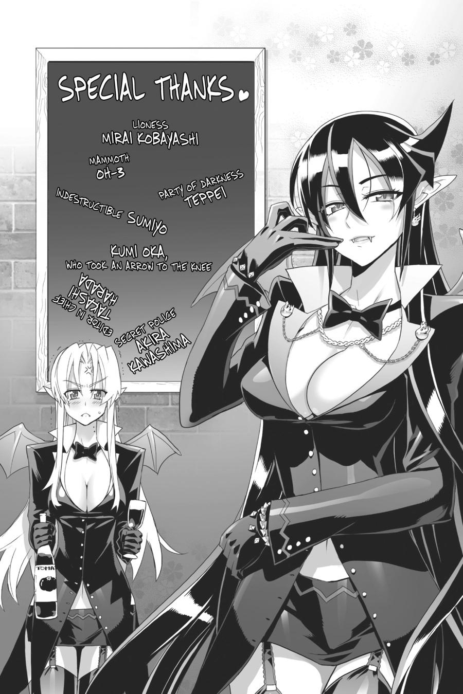 Triage X Chap 17.5 - Next Chap 18.5