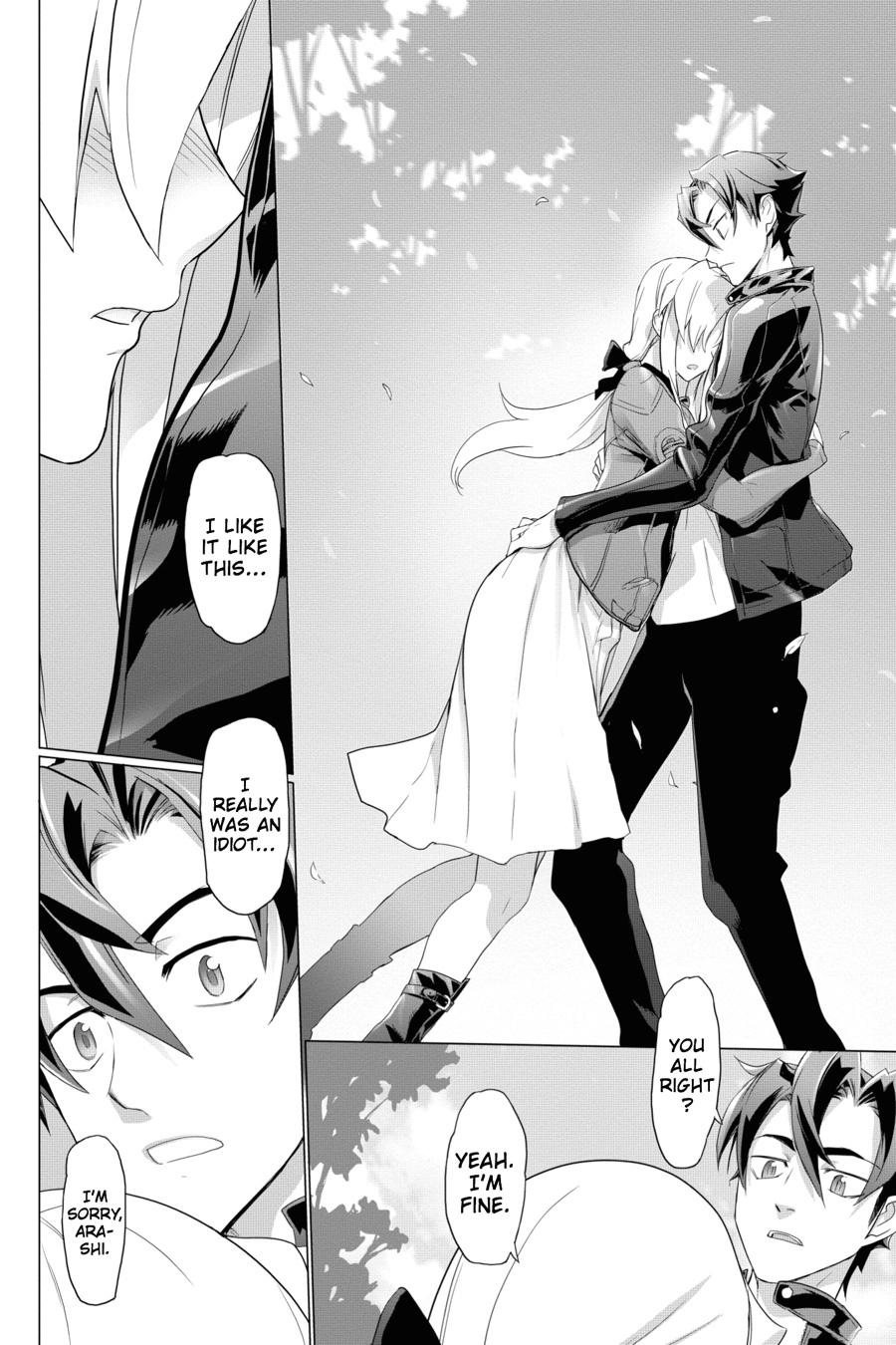 Triage X Chap 17.5 - Next Chap 18.5