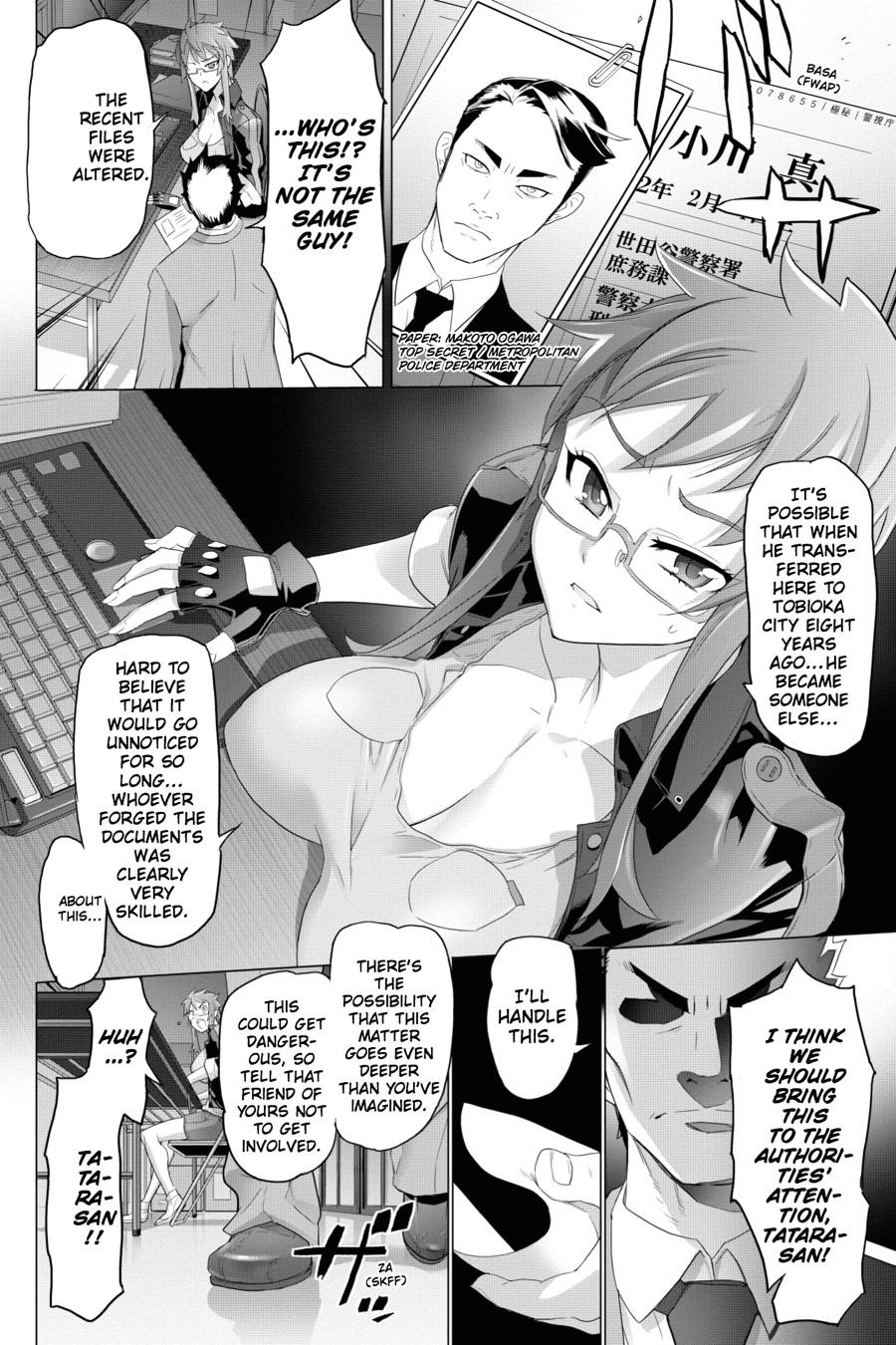 Triage X Chap 17.5 - Next Chap 18.5