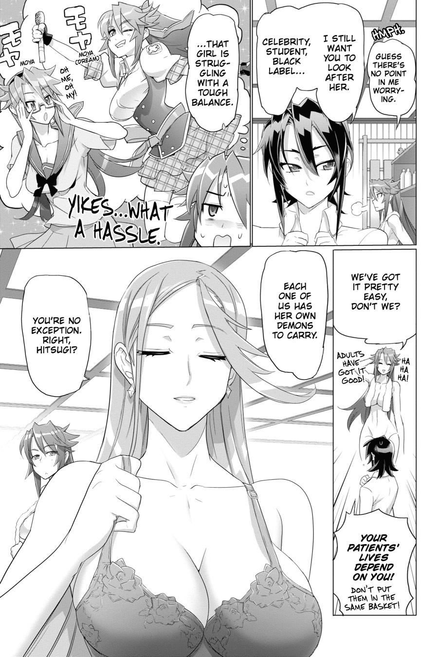 Triage X Chap 17.5 - Next Chap 18.5