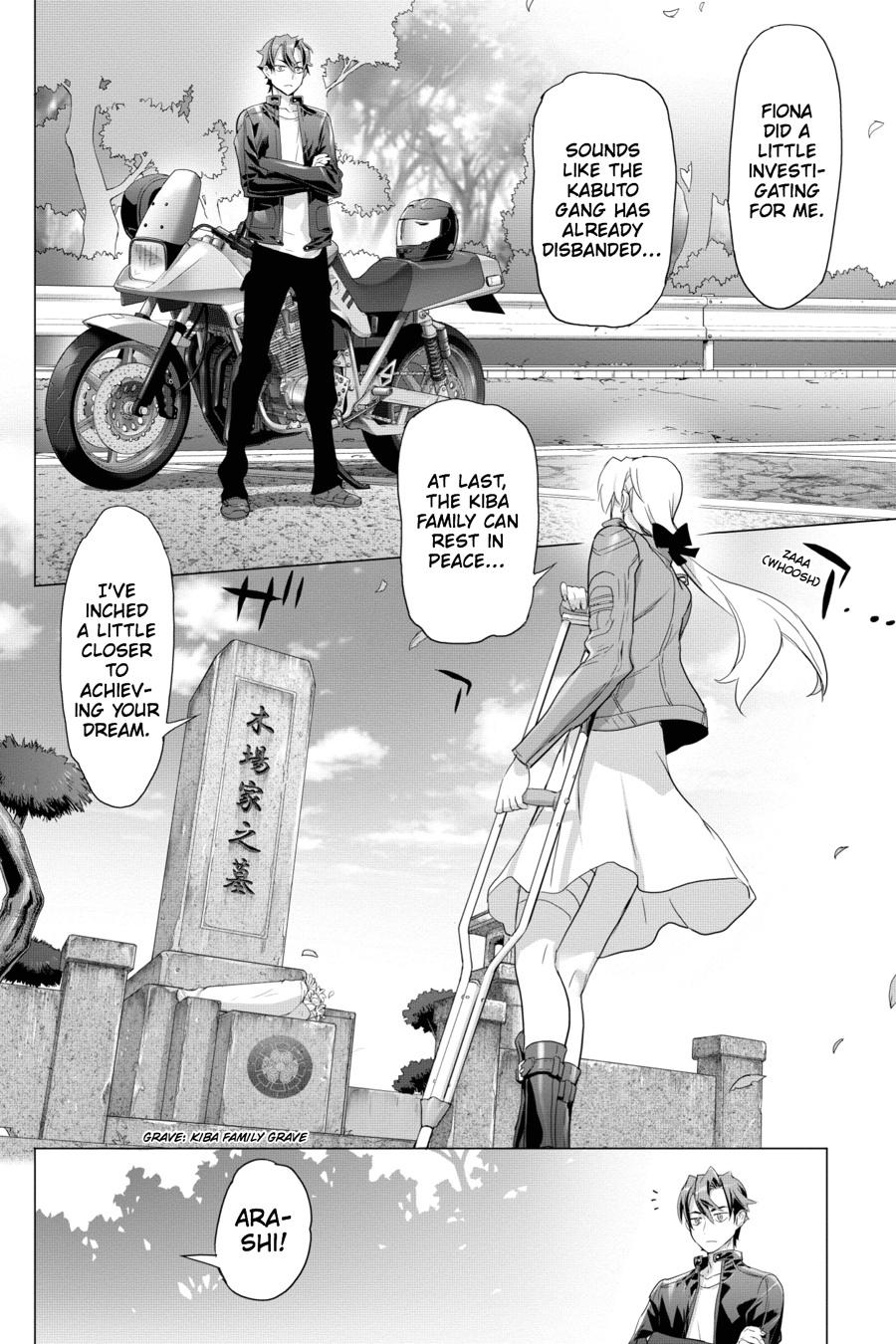 Triage X Chap 17.5 - Next Chap 18.5