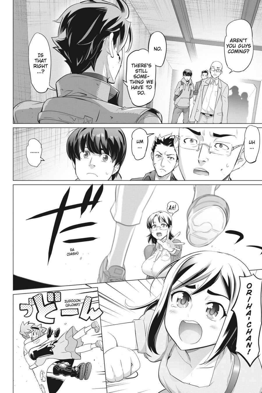Triage X Chap 14 - Next Chap 15