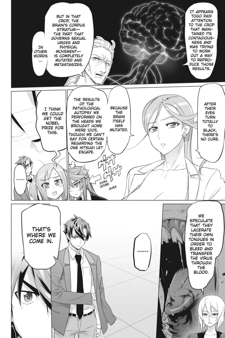 Triage X Chap 14 - Next Chap 15