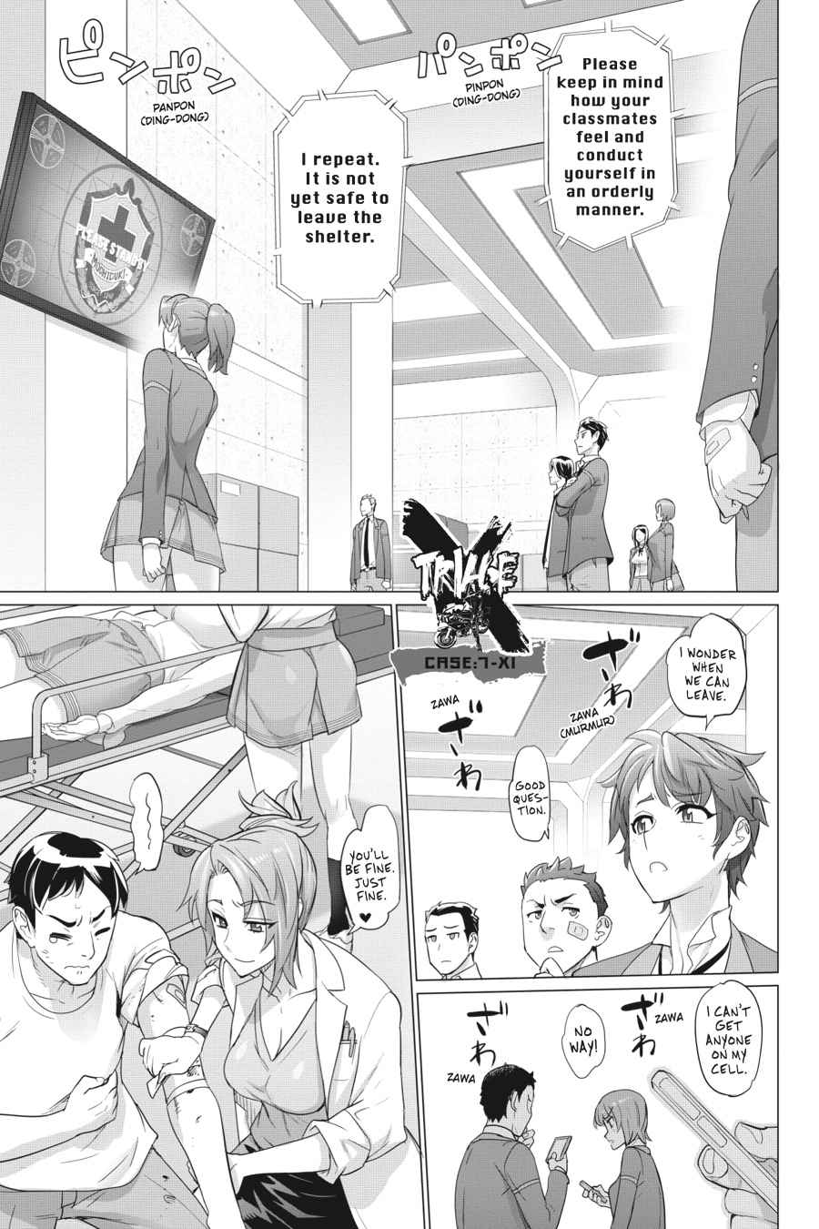 Triage X Chap 14 - Next Chap 15