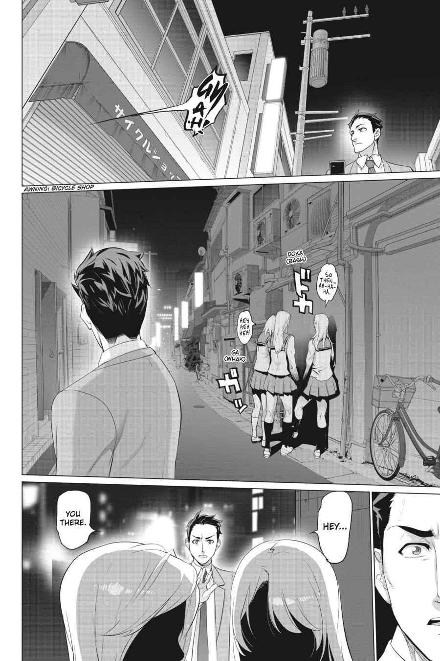 Triage X Chap 14 - Next Chap 15