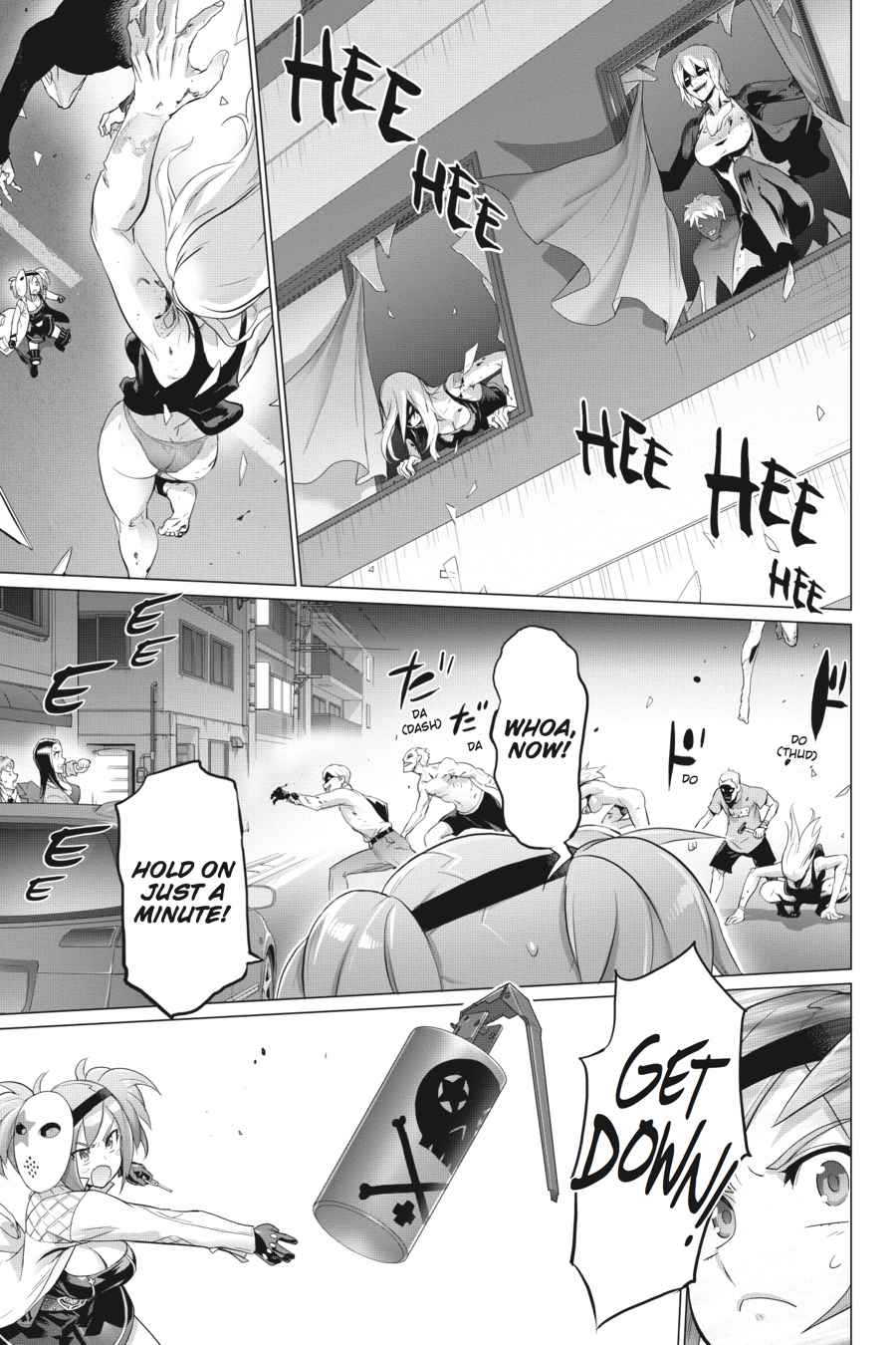 Triage X Chap 14 - Next Chap 15