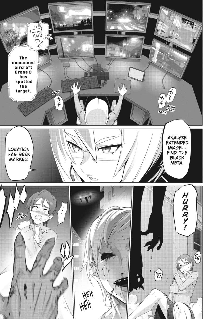 Triage X Chap 14 - Next Chap 15