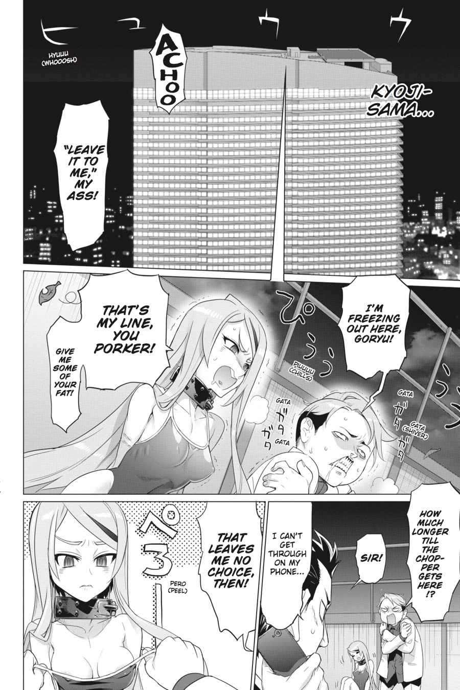 Triage X Chap 15 - Next Chap 16